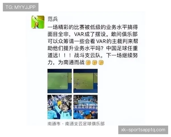 拉拽球衣犯规判罚到底有多宽松？裁判尺度全解析！