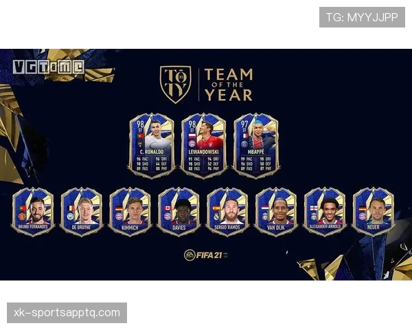 德布劳内vs布鲁诺·费尔南德斯 中场组织效率差距在哪