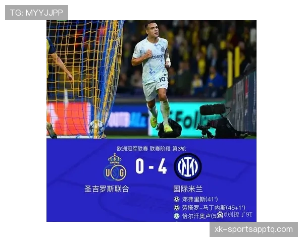 劳塔罗为何未进入豪门：战术适配与球队忠诚的权衡