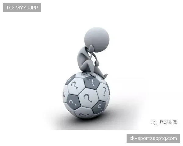 七人制足球比赛规则详解及关键判罚标准解析