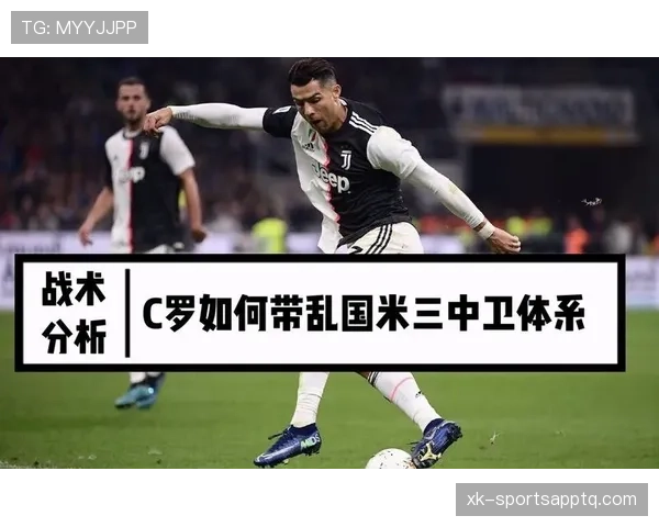 国米三中卫体系趋于僵化，战术变化空间是否已受限？