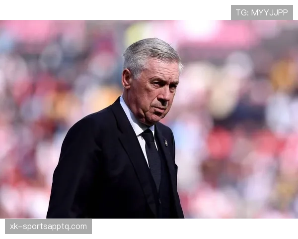 皇马主帅安切洛蒂帅位出现变数，球队稳定性面临考验