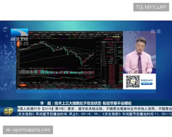 荷兰国家队状态起伏，近期比赛节奏控制与进攻配合面临阶段性调整