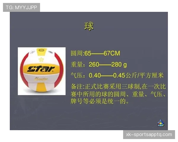 防守犯规的判罚规则及裁判执法重点解析 防守犯规的判罚规则及裁判执法重点解析